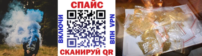 дарнет шоп mega Бутират Butirat Ханты-Мансийск