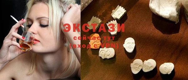 COCAINE Абинск