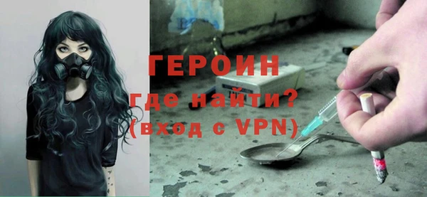 кокаин колумбия Абдулино