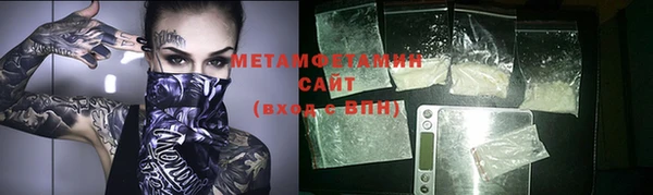 кокаин колумбия Абдулино