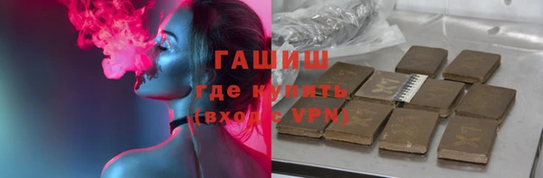 кокаин колумбия Абдулино