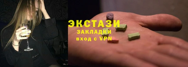 кокаин колумбия Абдулино
