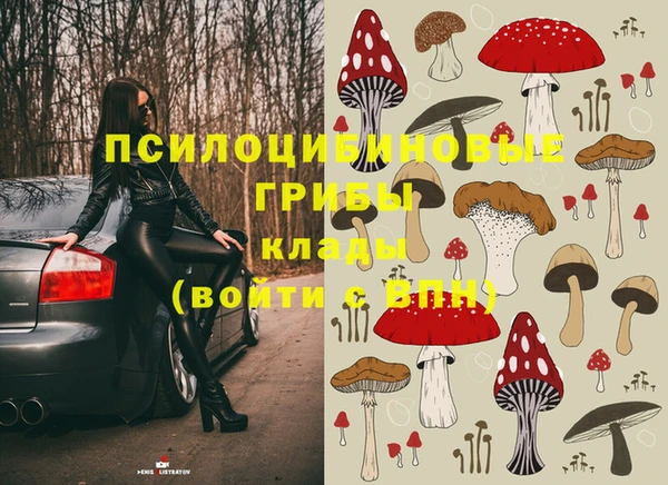 кокаин колумбия Абдулино