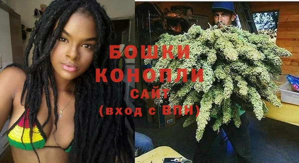 кокаин колумбия Абдулино