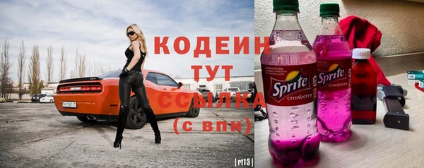 кокаин колумбия Абдулино