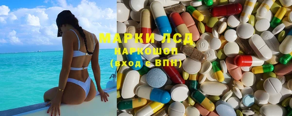 кокаин колумбия Абдулино