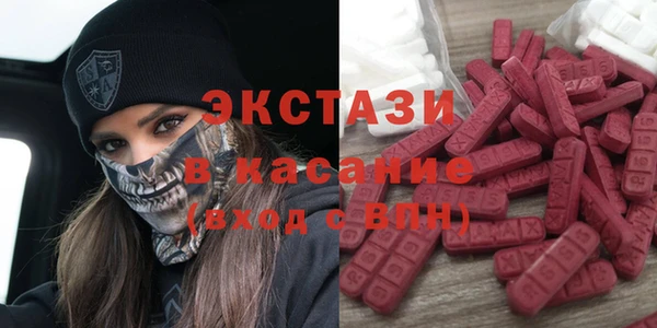 кокаин колумбия Абдулино