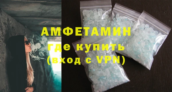 кокаин колумбия Абдулино
