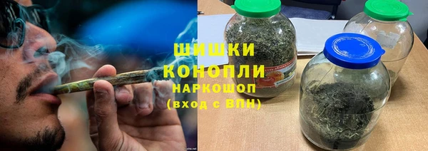 прущий лед Абаза