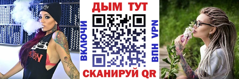Конопля конопля  МЕГА ссылка  Ханты-Мансийск  продажа наркотиков 